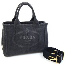 Borsa Prada Canapa Mini 1BG439