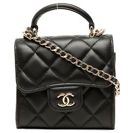 Chanel Coco Mark Mini Matelassé Schultertasche mit Kette