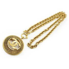Chanel Vintage CC Sunburst Cut-out lange Halskette GP