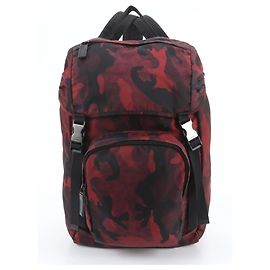 Prada Tessuto Nylon Camouflage Backpack