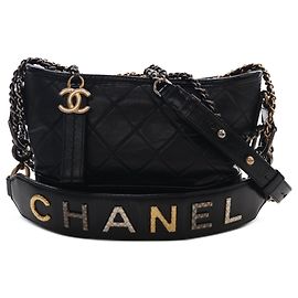 Chanel Gabrielle Hobo in pelle di vitello invecchiata matelassé nera Small