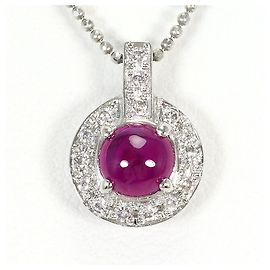 Autre Marque Platin-Halskette mit Rubin- und Diamant-Akzenten