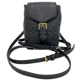 Louis Vuitton Monogram Empreinte Tiny Rucksack