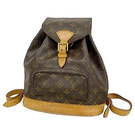 Sac à dos Louis Vuitton Monogram Montsouris MM