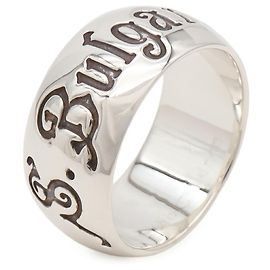 Bulgari Anello Bvlgari Save the Children Sotirio Charity Ring