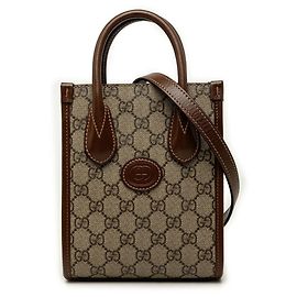 Borsa Gucci GG Supreme Interlocking G