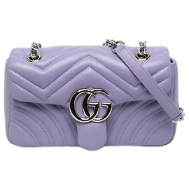 Bolso de hombro Gucci GG Marmont Matelassé de piel de becerro Small Morado