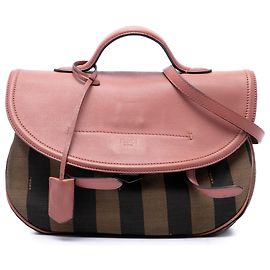 Fendi Handtasche mit oberem Griff aus braunem Pequin Canvas und Leder