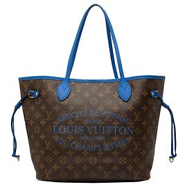 Louis Vuitton Brown Monogram Ikat Neverfull MM