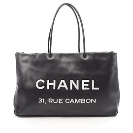Borsa Tote Chanel Essential Large