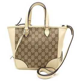 Borsa 2-Way Gucci in Beige e Off-White