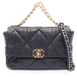 Chanel 19 Dixneuf Matelassé Schultertasche