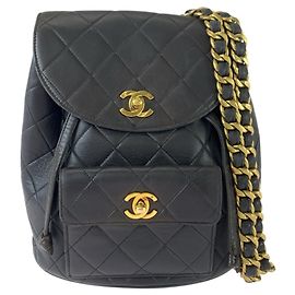Chanel Matelassé Turnlock Coco Mark Rucksack