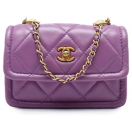 Chanel Mini Quilted Shiny Lambskin Button On Top Flap Lila