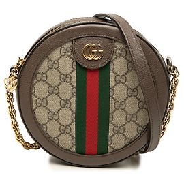 Gucci Beige Mini GG Supreme Web Ophidia Round Crossbody