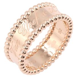 Van Cleef & Arpels Perlee Signature Ring in 18K Pink Gold