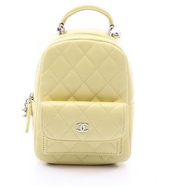 Chanel Matelassé Rucksack aus Lammleder