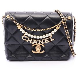 Borsa Mini Flap Chanel Matelassé