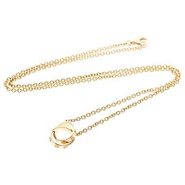 Cartier Baby Love 18K Pink Gold