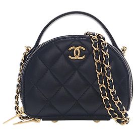 Chanel Chic Riviera Kleine Vanity Case aus schwarzem gestepptem Lammleder mit Henkel