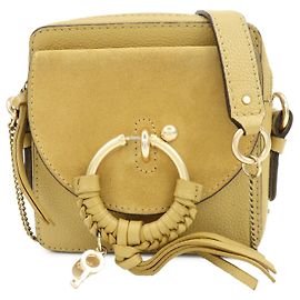 Chloé Borsa a tracolla Chloe See by Chloe in pelle e camoscio con catena Beige