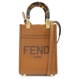 FENDI Sunshine Shopper Small 2Way Bag Schultertasche Camel 8BS051