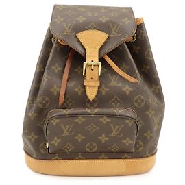 Zaino Louis Vuitton Monogram Montsouris MM Brown M51136