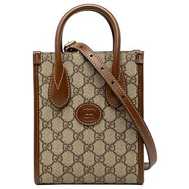 Borsa Gucci Beige Mini GG Supreme Interlocking G Satchel