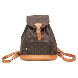 Louis Vuitton Monogram Montsouris MM Rucksack für Damen