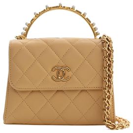 Beige Chanel CC gesteppte Lammleder Top Handle Flap Satchel Tasche