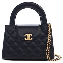 Chanel Black Nano Aged Calfskin Kelly Shopper Bag