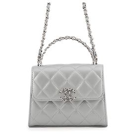Chanel Matelassé Lammleder Schultertasche mit Kette