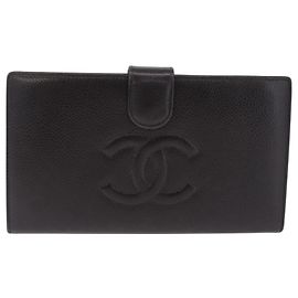CHANEL Matelasse Long Wallet Caviar Skin Brown CC Auth 212125V - Jerrillo
