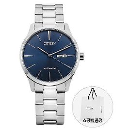 Autre Marque Montre CITIZEN en métal pour homme NH8350-83L