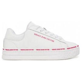 Sapatilhas Versace Logo Court 88 Brancas