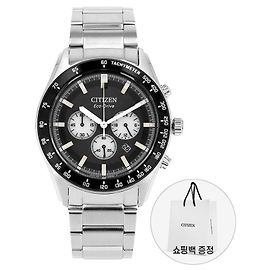Autre Marque CITIZEN Men's Metal Watch 138728419