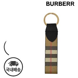 Burberry Schlüsselanhänger aus Canvas Karomuster schwarz