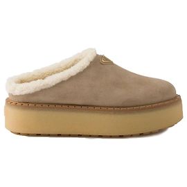 Prada Wildleder Mules Beige
