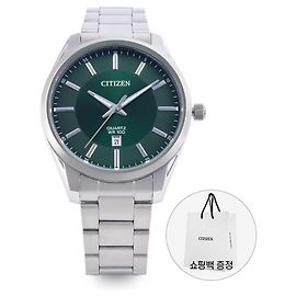 Autre Marque CITIZEN Herrenuhr aus Metall 131324165
