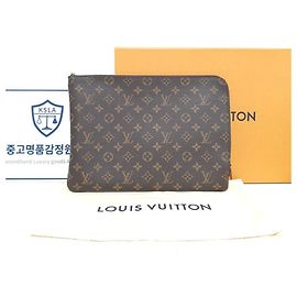 Louis Vuitton Monogram Etui Voyage MM