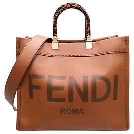 Fendi Saco Shopper Sunshine em pele castanho médio