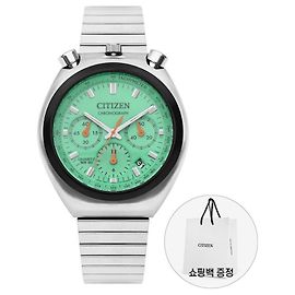 Autre Marque Orologio Cronografo in Metallo da Uomo