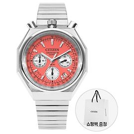 Autre Marque Orologio Cronografo da Uomo in Metallo