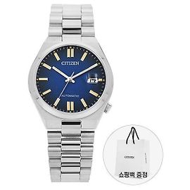 Autre Marque Relógio CITIZEN de metal para homem 153898080