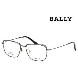 Bally Luxus-Brillengestell Vintage quadratisch aus leichtem Metall