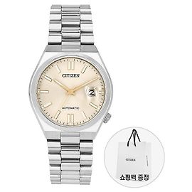 Autre Marque Montre CITIZEN en métal pour homme 157967959