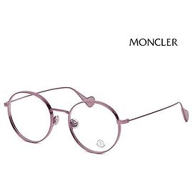 Moncler Round Metal Glasses Frame Purple