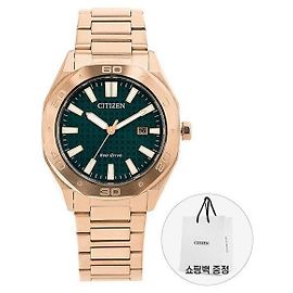 Autre Marque Relógio CITIZEN BM7633-81X de metal laranja para homem