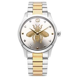 Gucci Metalluhr 158410793