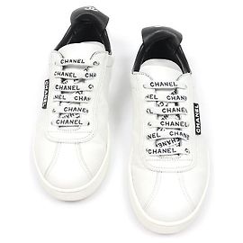 Chanel Weiße Leder-Tennis-Sneaker mit Schnürung für Damen